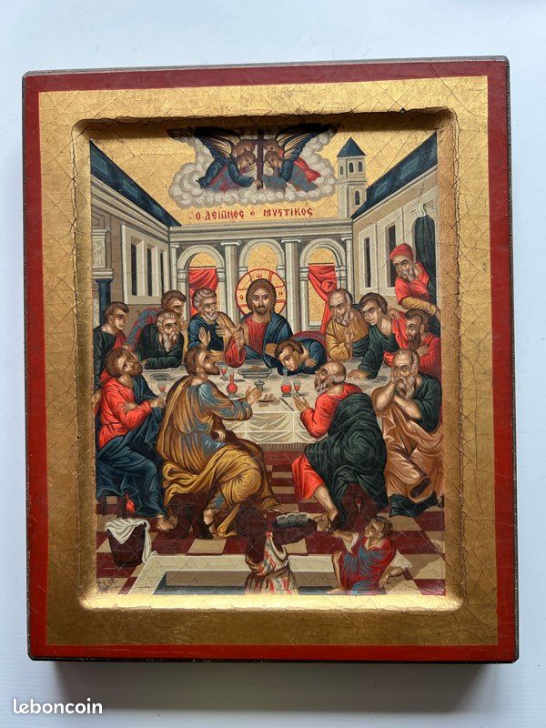 Tapisserie Religieuse Orthodoxe – La Cène, Motif Cœur, Damas