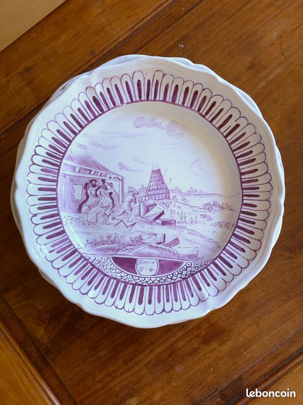 13 assiettes à décor biblique 19e siècle ou avant (18e) attribution Saint Omer (image 3)