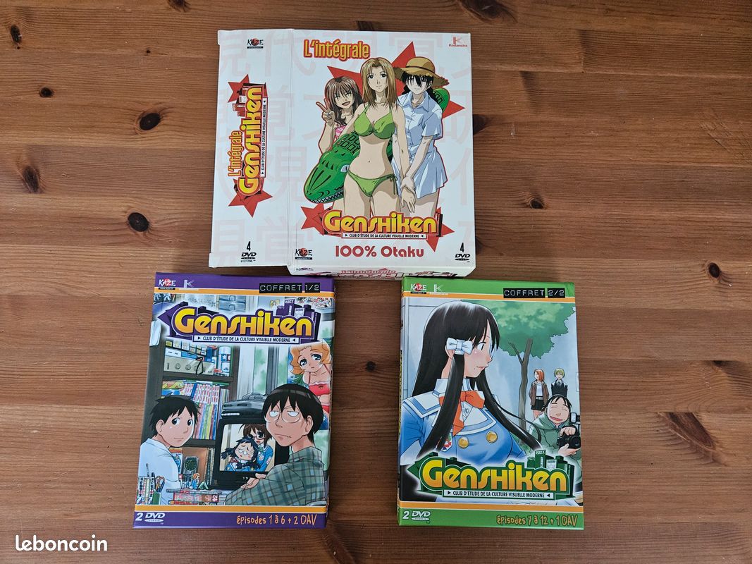 Coffret Genshiken l’intégrale en DVD - DVD - Films
