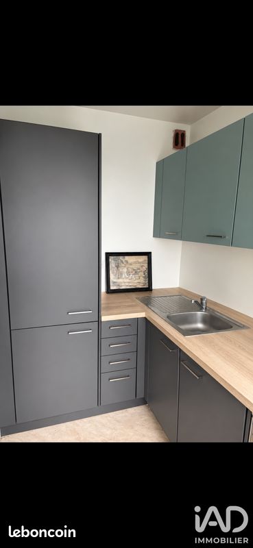Appartement 1 pièce 31 m² · à Paris · 31 m² · 280 000 €