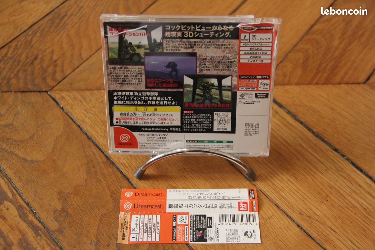 Gundam Side story 0079 Sega Dreamcast CD Rom OBI + Manual Bandai Japan T-13301M (image 2)