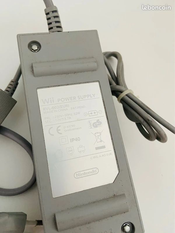 Alimentation WII #2 - Consoles
