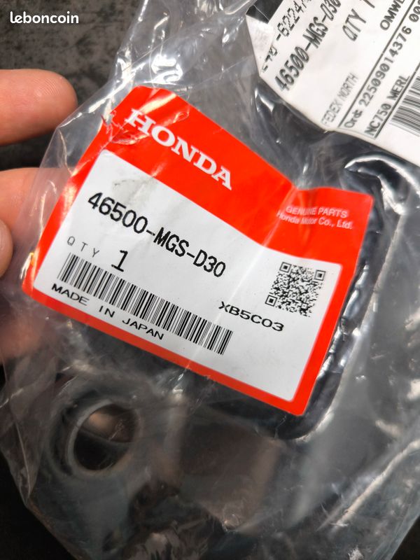 Pédale frein arrière Honda OEM 46500-MGS-D30 NEUVE – NC700 NC750 Integra (image 3)