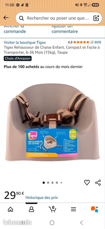 Rehausseur de chaise Tigex (image 1)