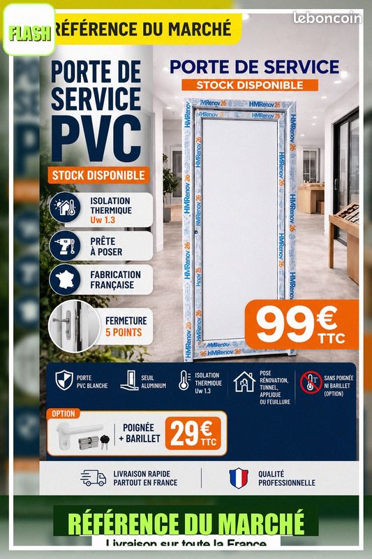 Porte PVC Blanc (image 5)