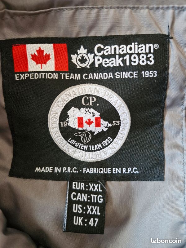 Blouson canadien (image 3)