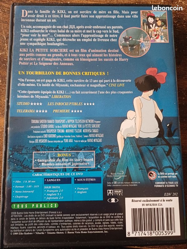Dvd ghibli (image 2)