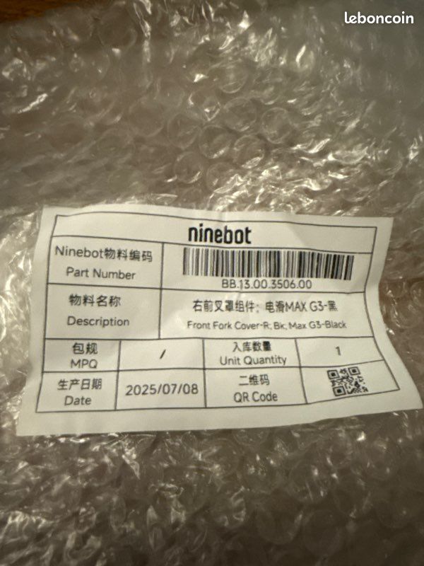 Cache fourche NINEBOT G3 max (image 4)
