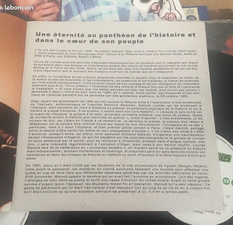 Disque vinyle 33 tours de Matoub Lounès : « Lettre Ouverte Aux.. » Édition limitée 1998-2023 (25 ans) (image 12)
