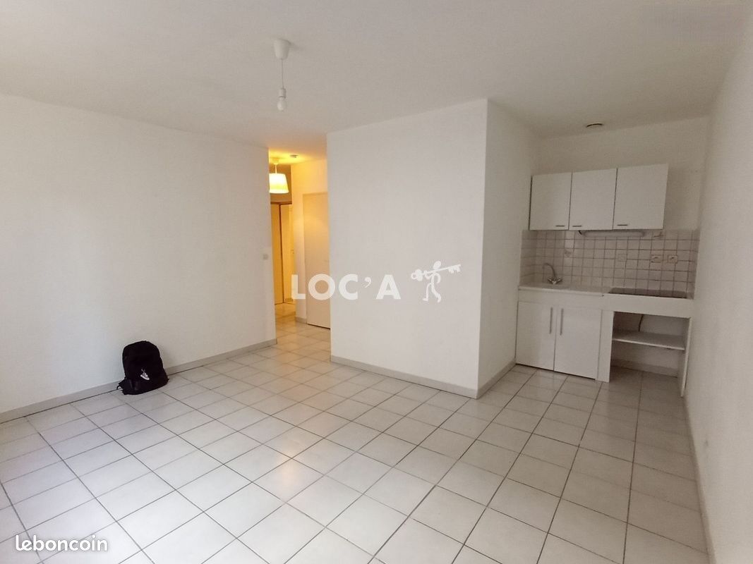 Appartement 1 pièce 23 m² · à Lyon · 23 m² · 695 €/mois