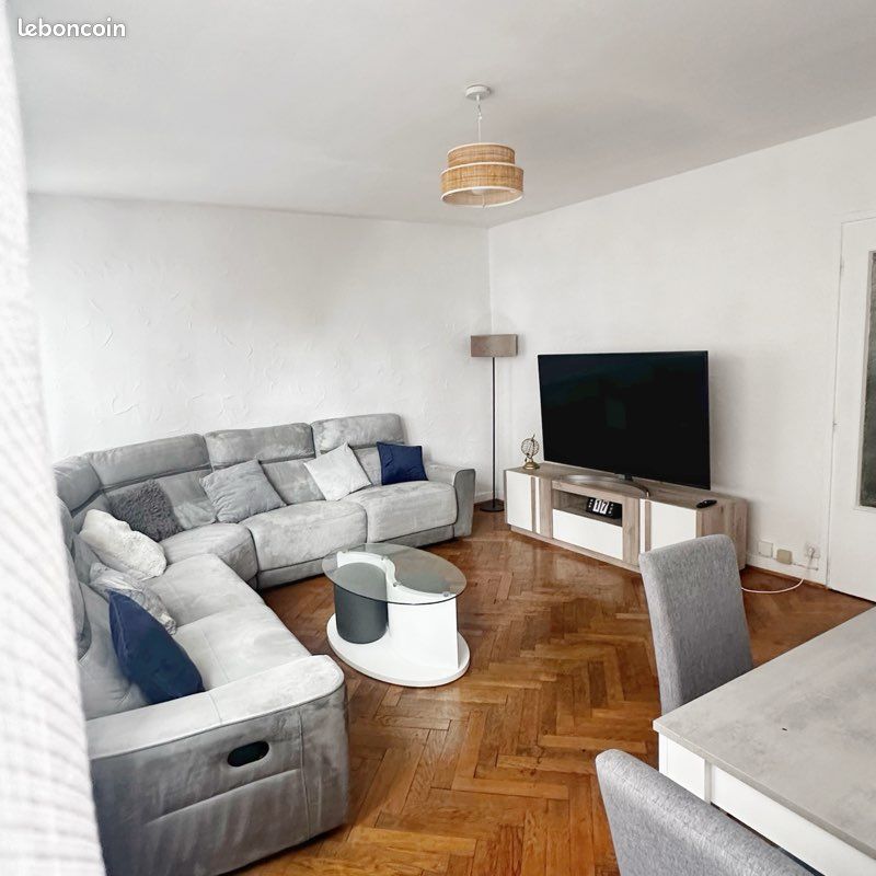 Appartement 4 pièces 88 m² · à Lyon · 88 m² · 550 €/mois