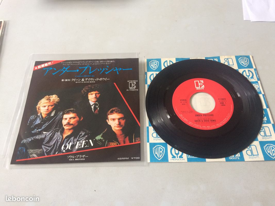 Queen & David Bowie Under pressure 45t Japon (image 1)