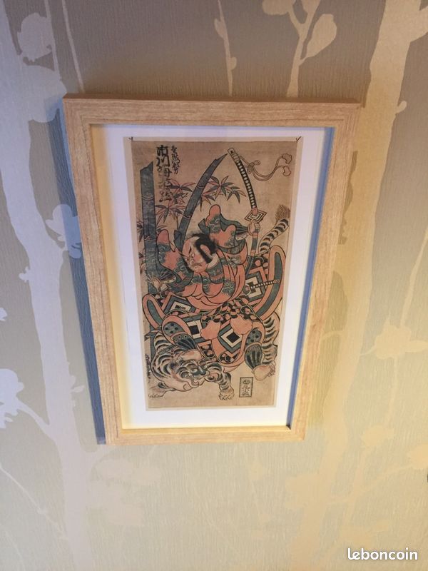 Affiche Japonaise Tigre Ichikawa ebizo Tattoo-populaire-asie-asiatique-loft-chine-décoratif-vintage- (image 17)