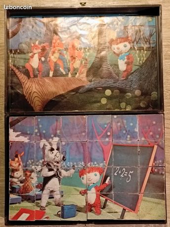 vintage ancien JEUX de CUBES 24/1 SGDG GARNIER CORNIL - ANIMAUX - avec 5 modeles