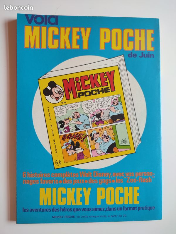 Picsou Magazine n°52 de 1976 - TBE (image 3)
