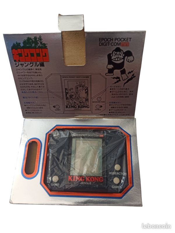 Jeu électronique Vintage Epoch - Panorama Size Le Roi De La Jungle, Boîte Française (ITMC)