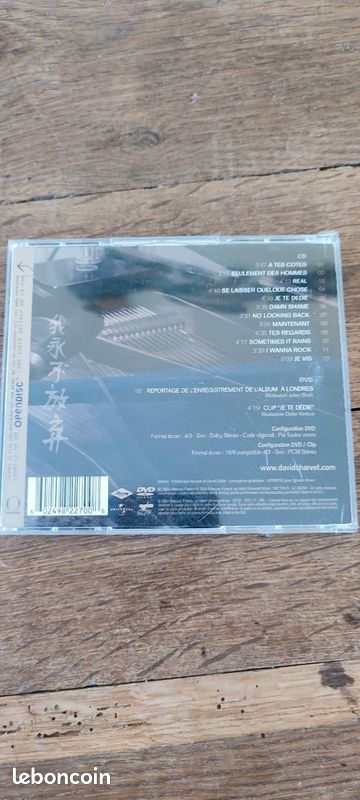 CD simple (image 2)