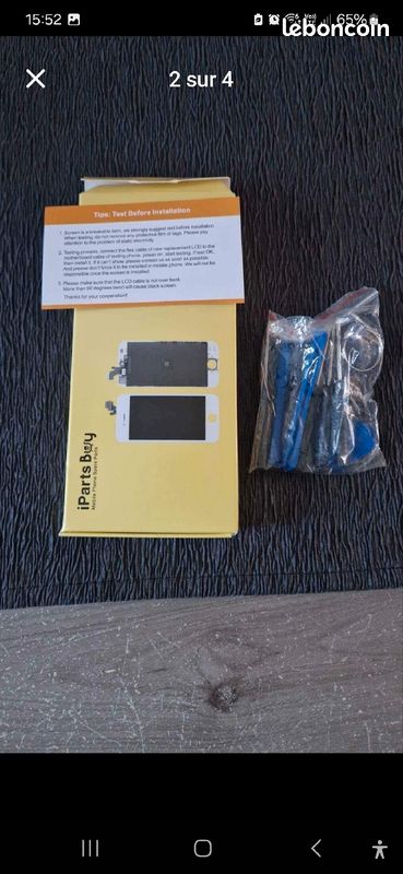 Ecran samsung s22 plus (image 2)
