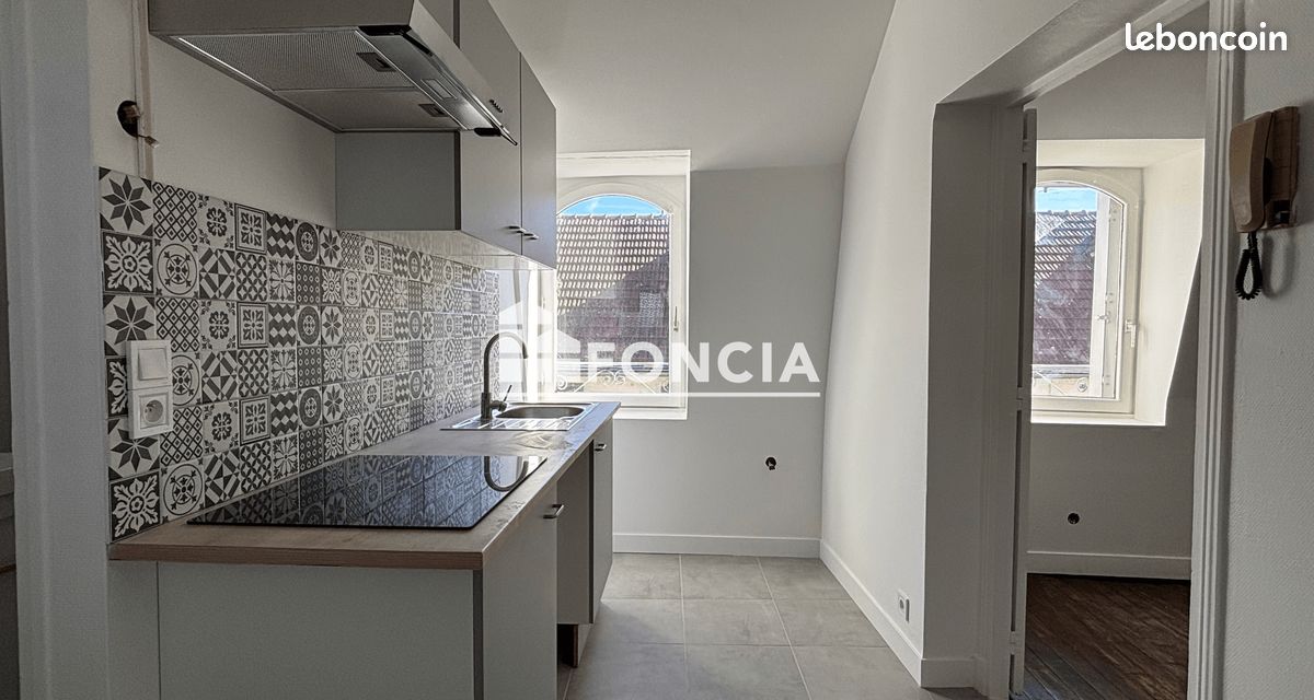 Appartement 1 pièce 24 m² · à Arpajon · 24 m² · 550 €/mois