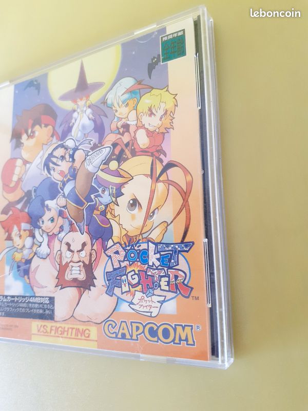 Sega Saturn CIB - Consola - En la caja original - Catawiki