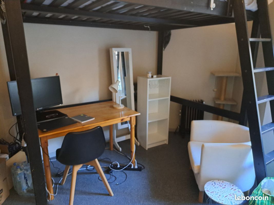 Appartement 1 pièce 20 m² · à Lyon · 20 m² · 450 €/mois