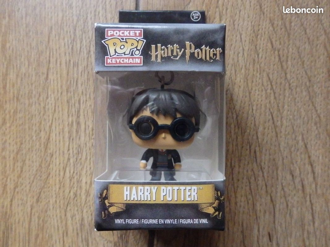 Porte clé funko pop harry potter - NEUF - (image 1)
