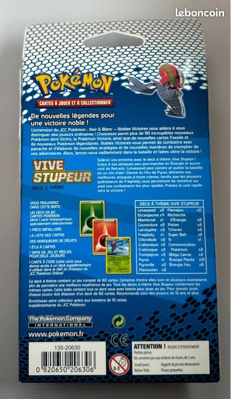 Deck Pokemon Noir et blanc noble victoire fR scellée (image 4)