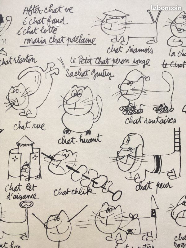 Les Chats de Sine. 1982 (image 2)