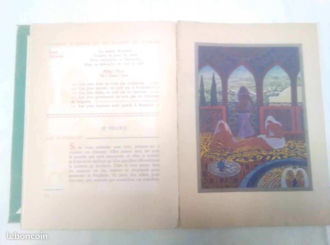 Chant d'amour et de guerre de l'Islam (image 6)