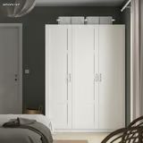 Porte BERGSBO IKEA (image 2)