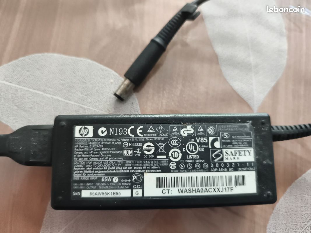 Chargeur HP n193 (image 1)