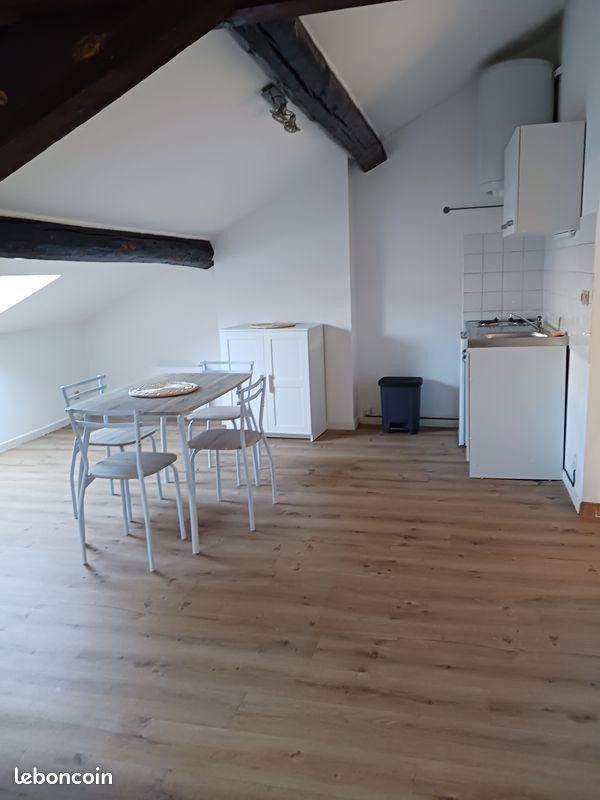 Appartement 2 pièces 30 m² · à Vénissieux · 30 m² · 550 €/mois