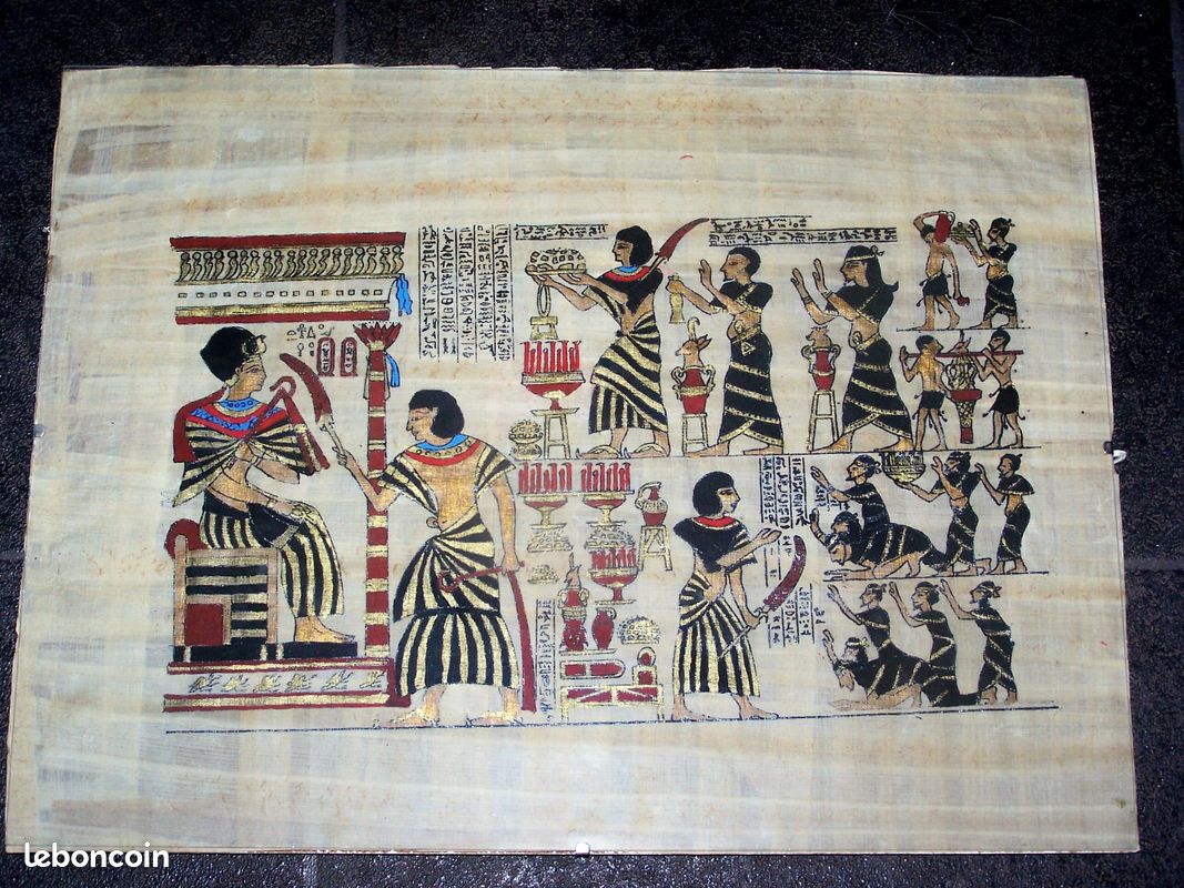 Papyrus (image 1)