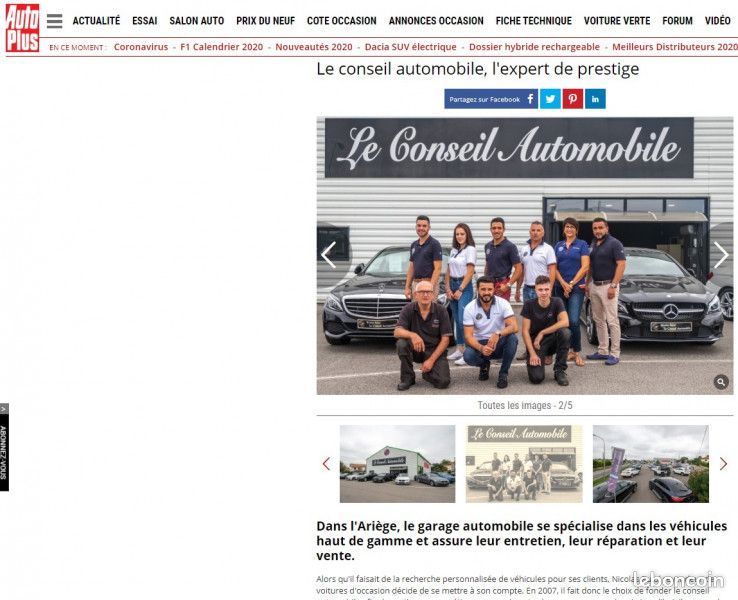 Smart FORFOUR ELECTRIQUE 82CH PASSION (image 17)