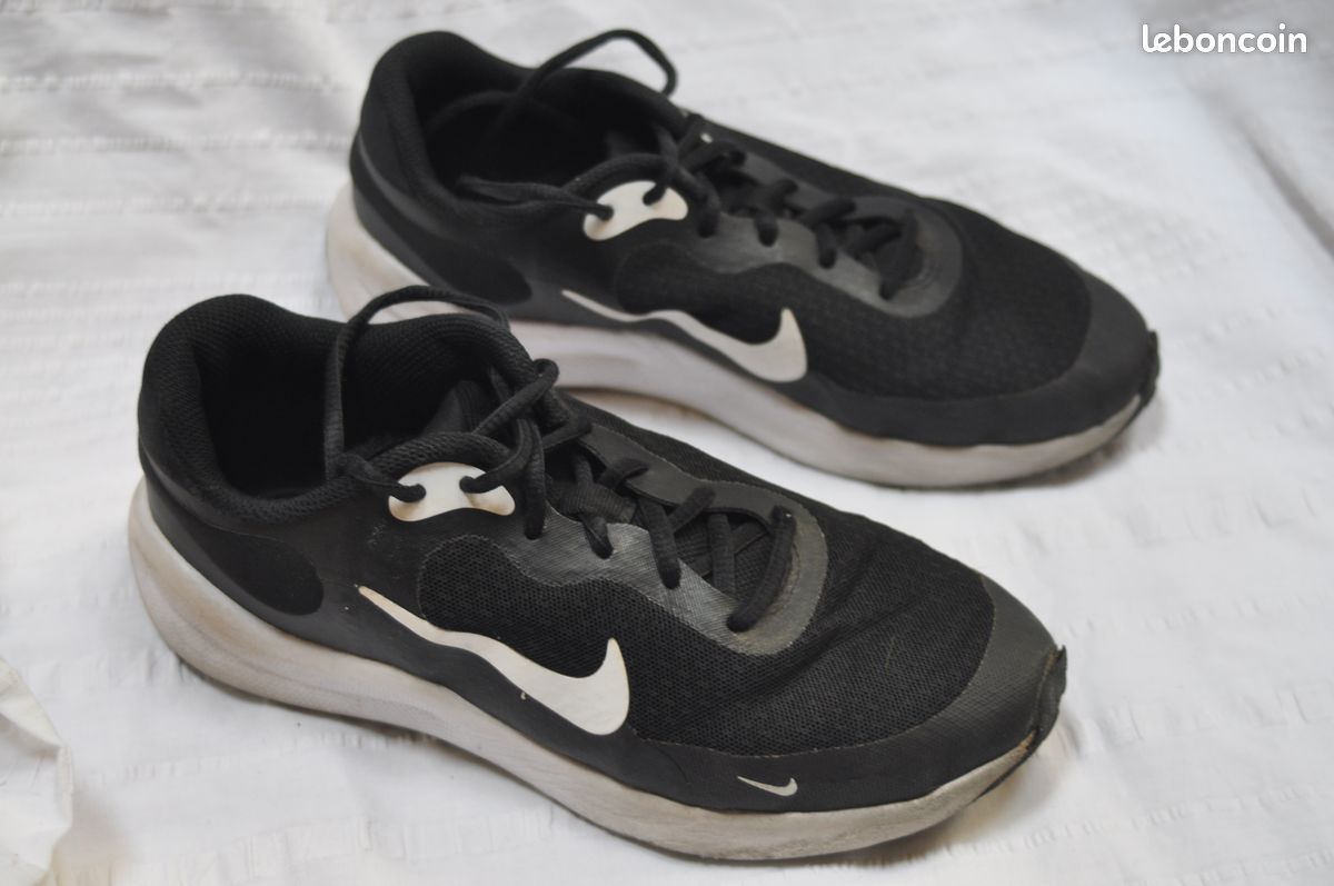 Nike Garcon 37 Basket Garcon 25 Basket Garcon Taille 37 Baskets