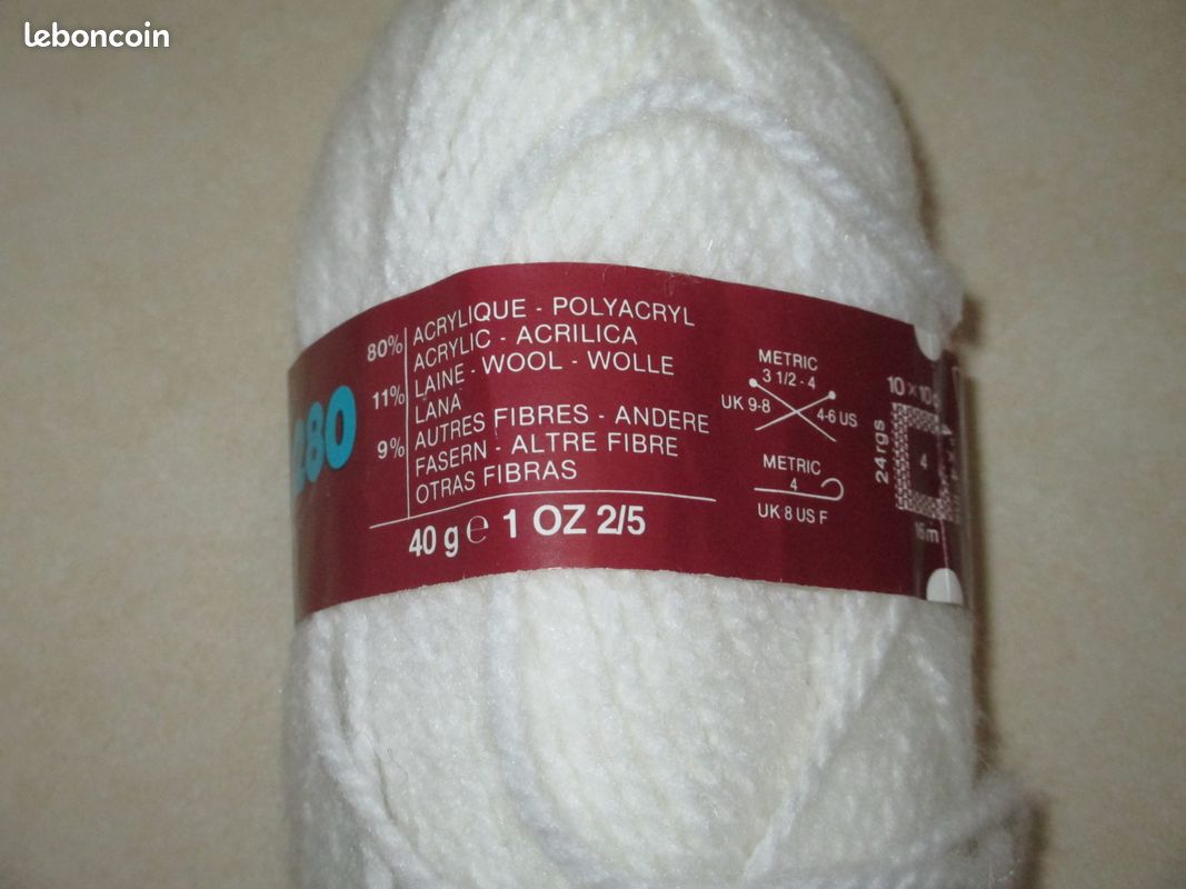 Pelote de laine Blanche Phildar Magali 280 (image 2)