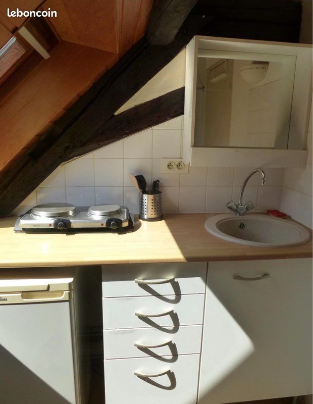 Appartement 1 pièce 14 m² · à Strasbourg · 14 m² · 445 €