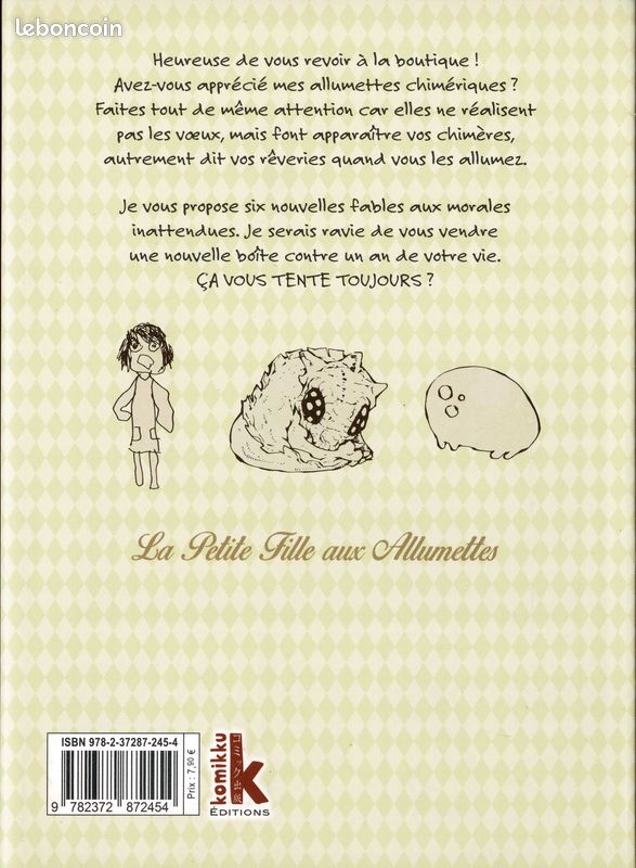 La Petite Fille aux Allumettes - Tome 3 - Sanami Suzuki (image 2)