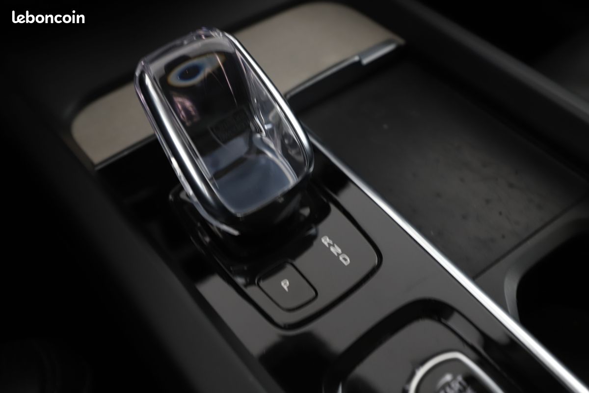 Volvo XC60 2.0 T6 Recharge AWD Inscription Luxe Geartronic 8 340 ch (image 26)