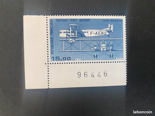 Timbre France Neuf 1984 - Poste Aérienne N°57 Avion, Gomme Intacte, Collection - Par DesLivresExpress