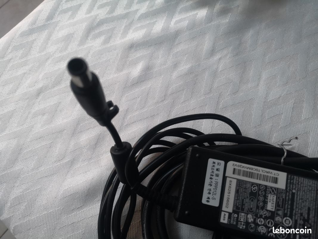 Chargeur Adaptateur Original HP PPP012L-S 90W (image 2)