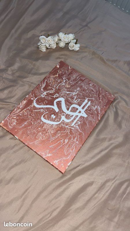 Cadre (image 1)