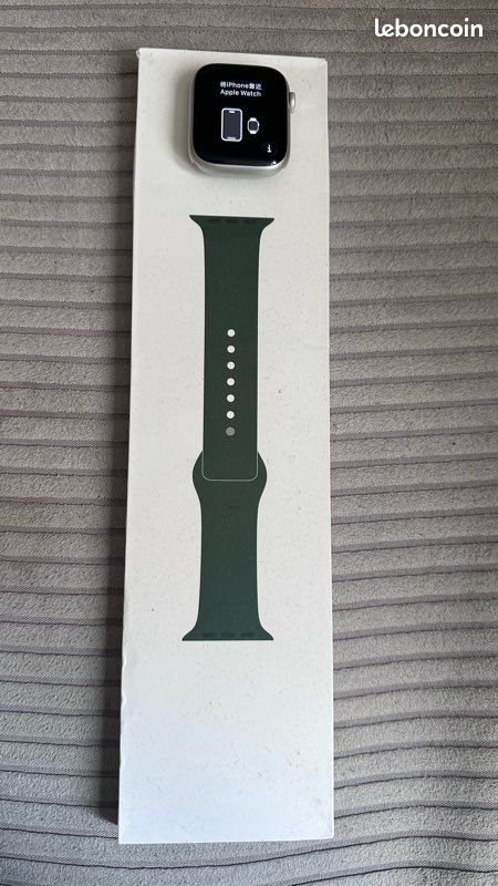 Apple Watch 7 45mm (image 1)