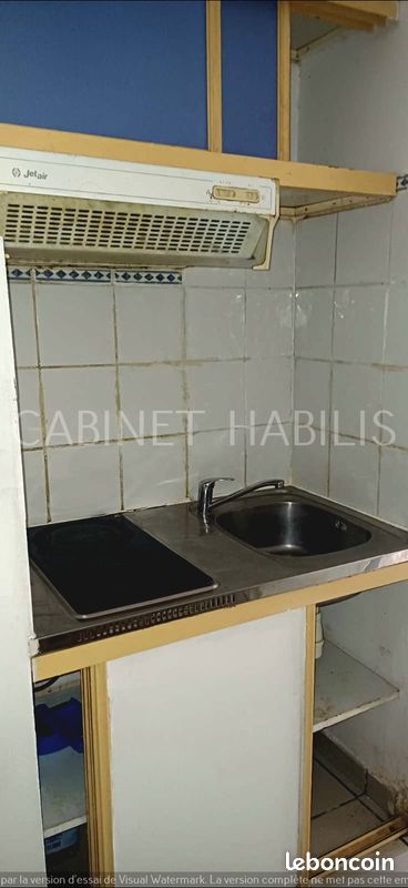 Appartement 1 pièce 25 m² · à Saint-Denis · 25 m² · 600 €