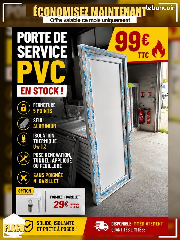 Porte de service (image 1)