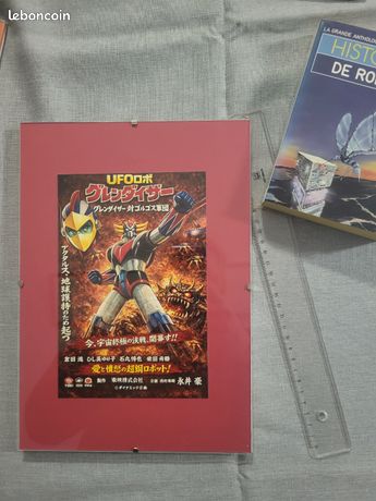 Poster Toile Coton Goldorak 1976 – Affiche Vintage Manga – Rétro Goldorak Grendizer UFO