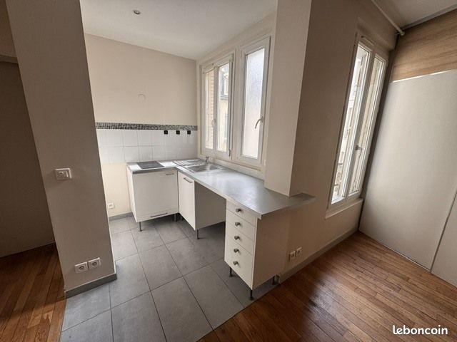 Appartement 2 pièces 35 m² · à Paris · 35 m² · 316 500 €