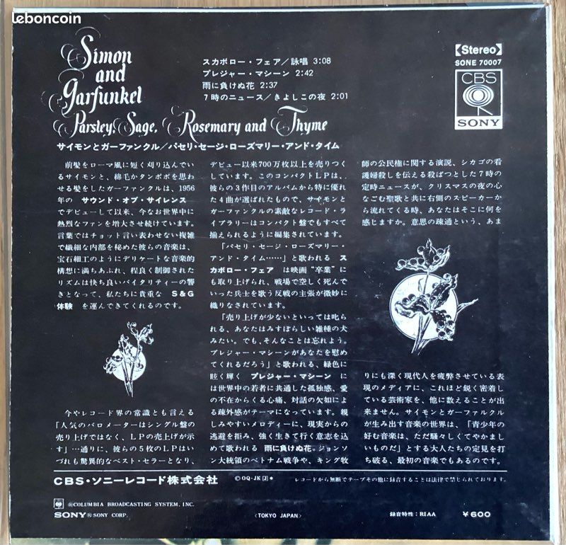 Simon & Garfunkel - Parsley Sage, Rosemary & Thyme - 7" EP 1969 JAPON CBS SONE 70007 EX/EX (image 2)