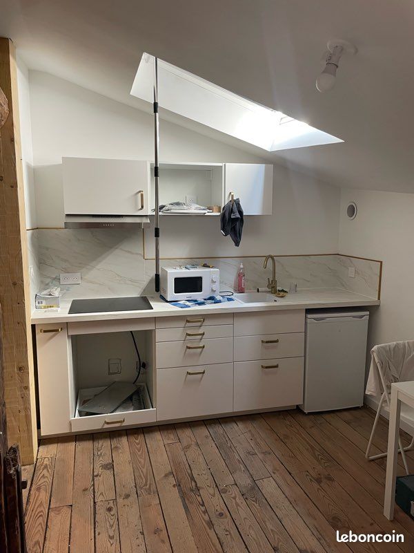 Appartement 2 pièces 32 m² · à Saint-Girons · 32 m² · 560 €