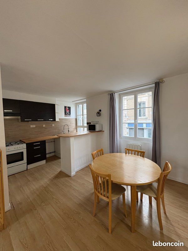 Appartement 3 pièces 75 m² · à Montmorillon · 75 m² · 595 €/mois